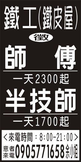 <- 圖片遺失 ->