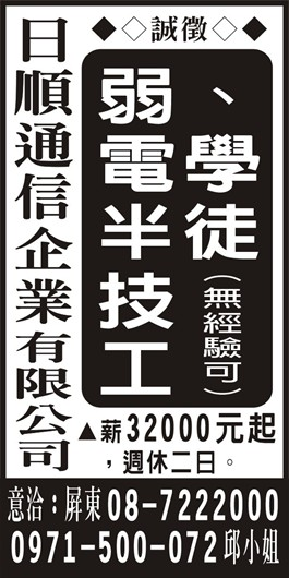 <- 圖片遺失 ->