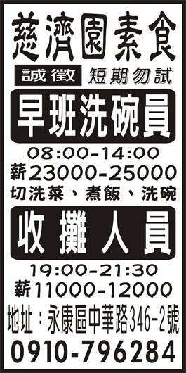 <- 圖片遺失 ->