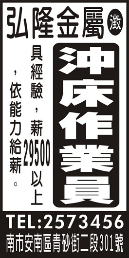 <- 圖片遺失 ->