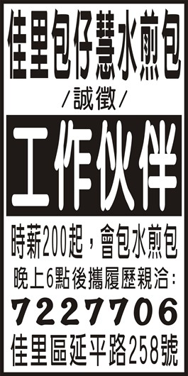 <- 圖片遺失 ->