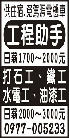 <- 圖片遺失 ->