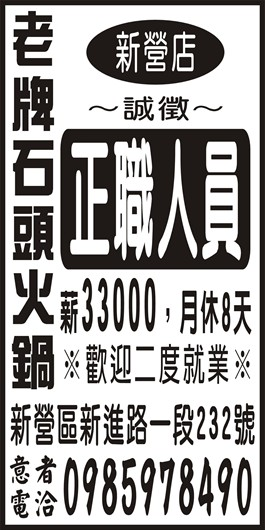 <- 圖片遺失 ->