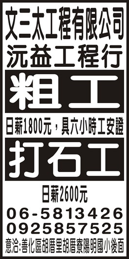 <- 圖片遺失 ->
