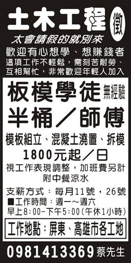 <- 圖片遺失 ->