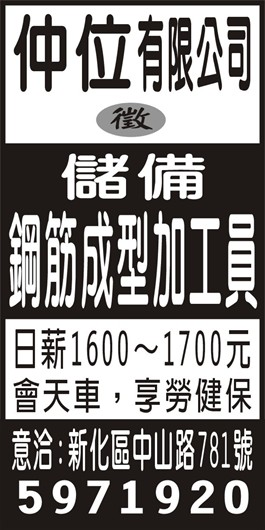 <- 圖片遺失 ->