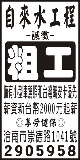 <- 圖片遺失 ->