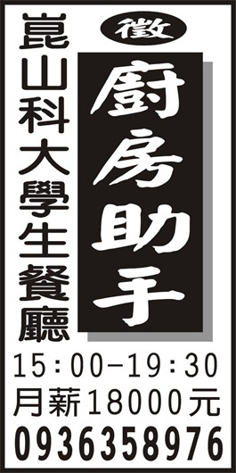 <- 圖片遺失 ->