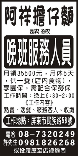 <- 圖片遺失 ->