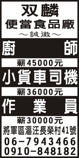 <- 圖片遺失 ->