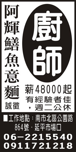 <- 圖片遺失 ->