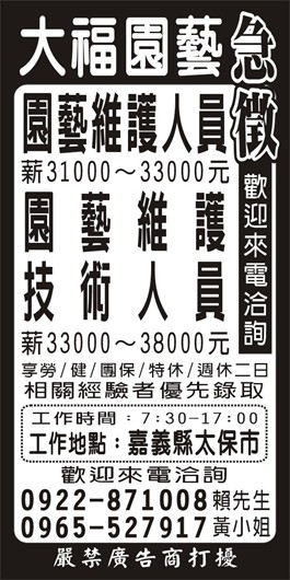 <- 圖片遺失 ->