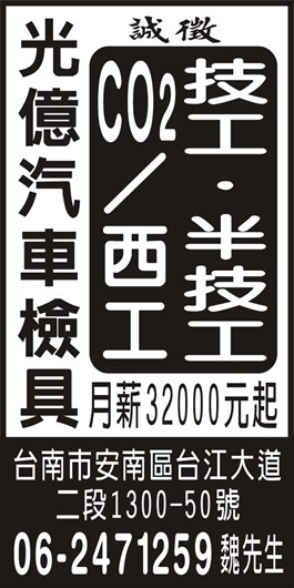 <- 圖片遺失 ->