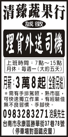 <- 圖片遺失 ->