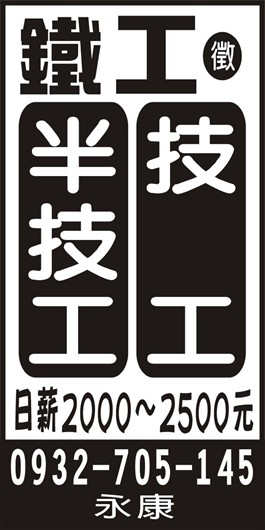 <- 圖片遺失 ->