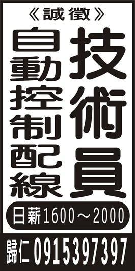 <- 圖片遺失 ->