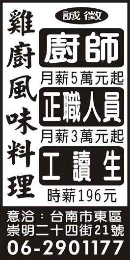 <- 圖片遺失 ->