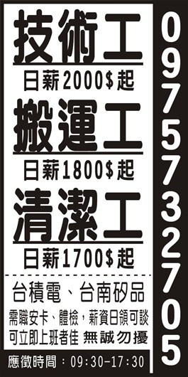 <- 圖片遺失 ->