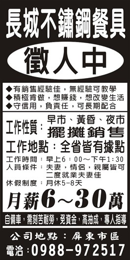 <- 圖片遺失 ->