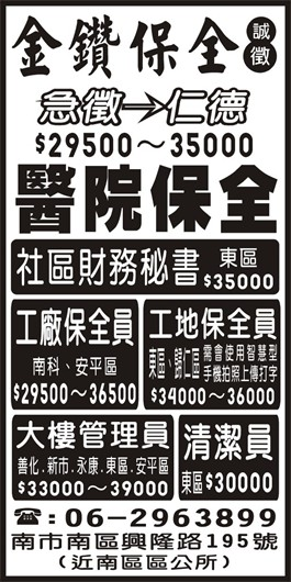 <- 圖片遺失 ->