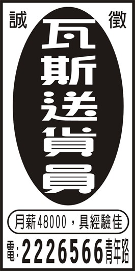 <- 圖片遺失 ->
