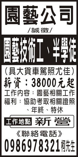 <- 圖片遺失 ->