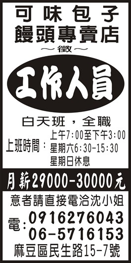<- 圖片遺失 ->