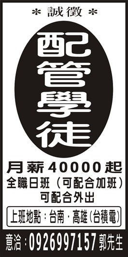 <- 圖片遺失 ->