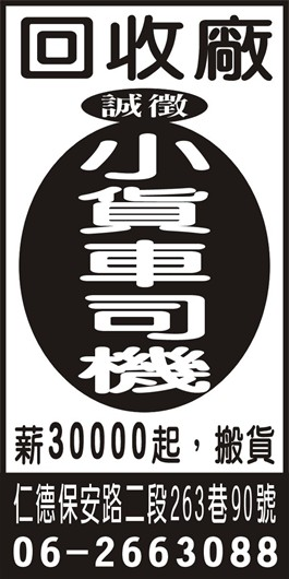 <- 圖片遺失 ->