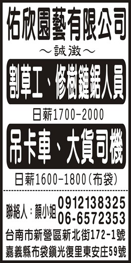<- 圖片遺失 ->