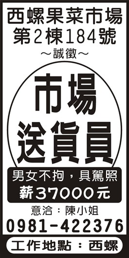 <- 圖片遺失 ->