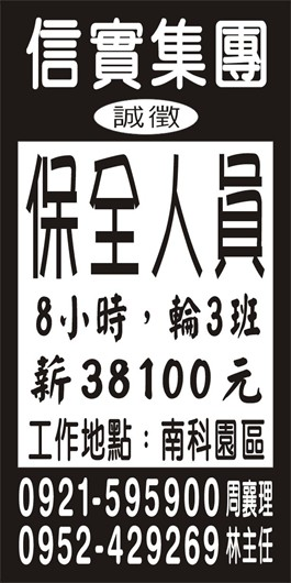 <- 圖片遺失 ->