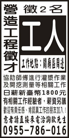 <- 圖片遺失 ->