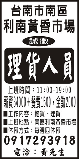 <- 圖片遺失 ->