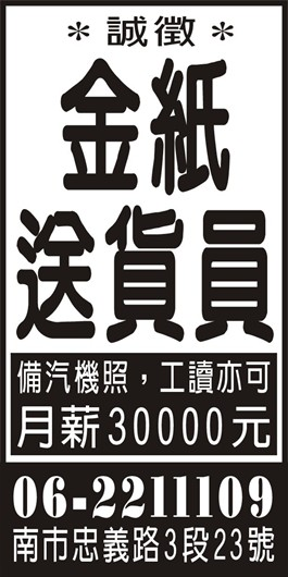<- 圖片遺失 ->