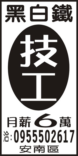 <- 圖片遺失 ->
