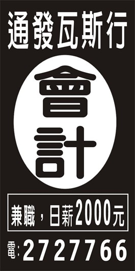 <- 圖片遺失 ->