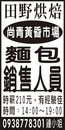 <- 圖片遺失 ->